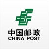 中国邮政官方版
