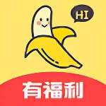 香蕉中日乱码卡一卡二福利版