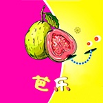 草莓榴莲黄瓜丝瓜蕾丝app高清版