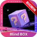 宾果盲盒购物官方版