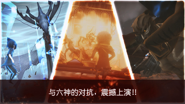 最终幻想15汉化版截屏3