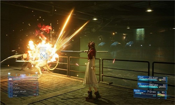 最终幻想7重制版截屏2