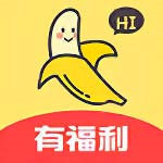 香蕉春色视频有福利版