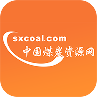 中国煤炭资源网手机版